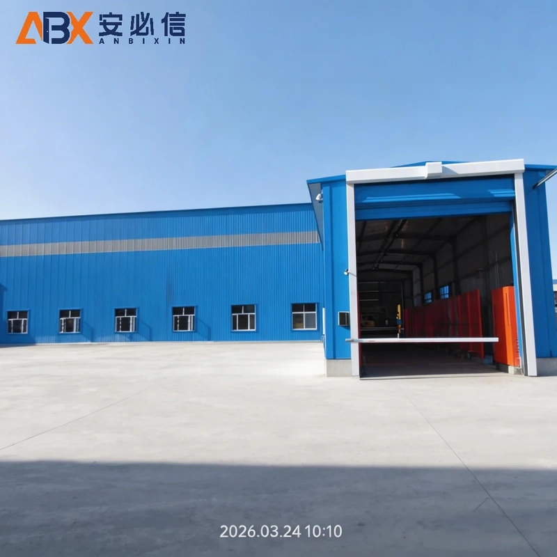 安阳充气式门封